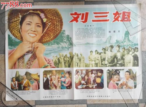 专升本学位证什么时候考