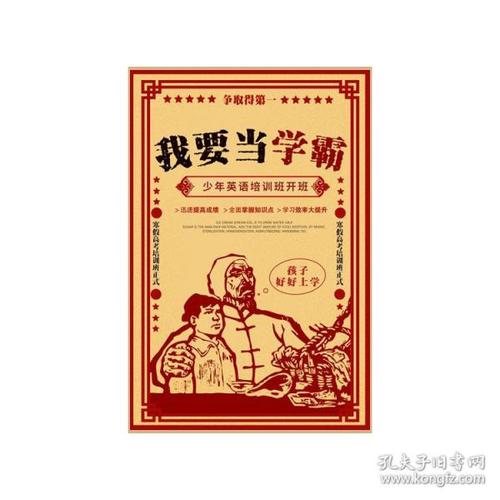 作假拉萨尔艺术学院毕业证